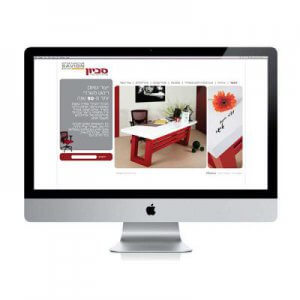 תמונה ראשית עיצוב אתר תעשיית רהיטים סביון קרנף סטודיו עיצוב גרפי עיצוב ובניית אתרים עיצוב כרטיסי ביקור עיצוב פליירים