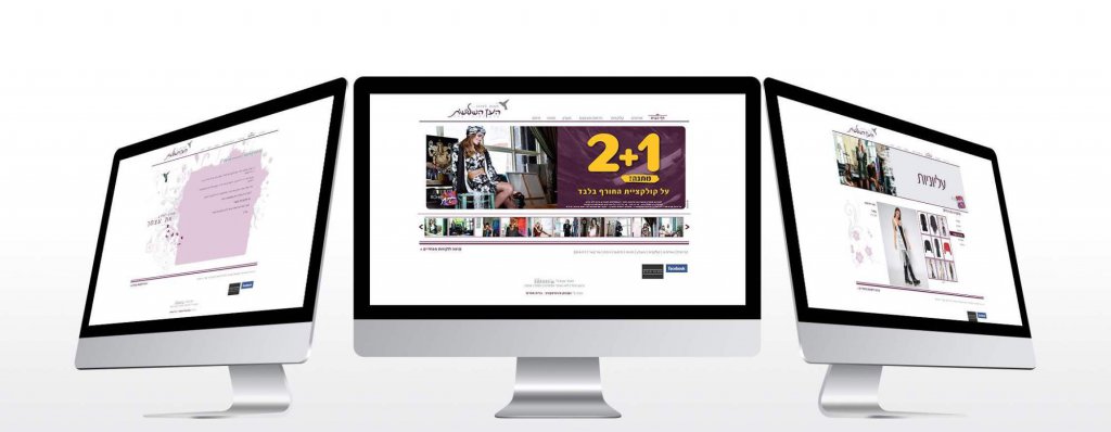 תמונת גלריה 71 לעמוד אתרים קרנף סטודיו עיצוב גרפי עיצוב ובניית אתרים עיצוב כרטיסי ביקור עיצוב פליירים