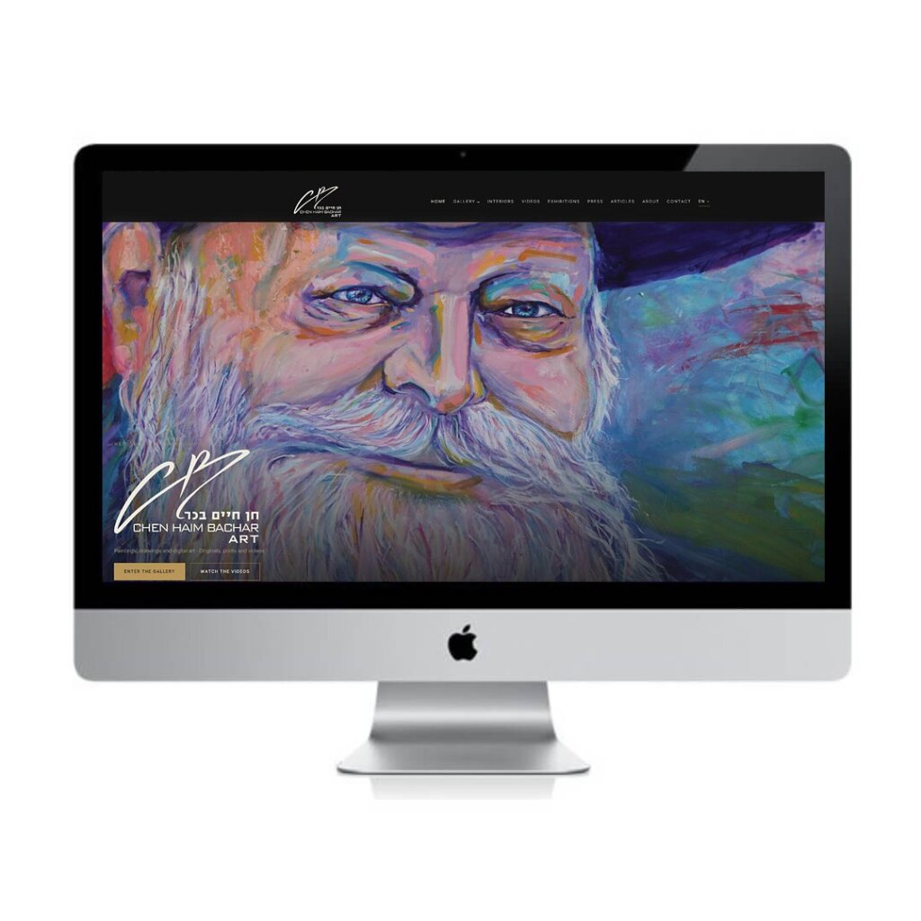 עיצוב אתר לאמן חן חיים בכר – מוקאפ chenbachar.art על iMac