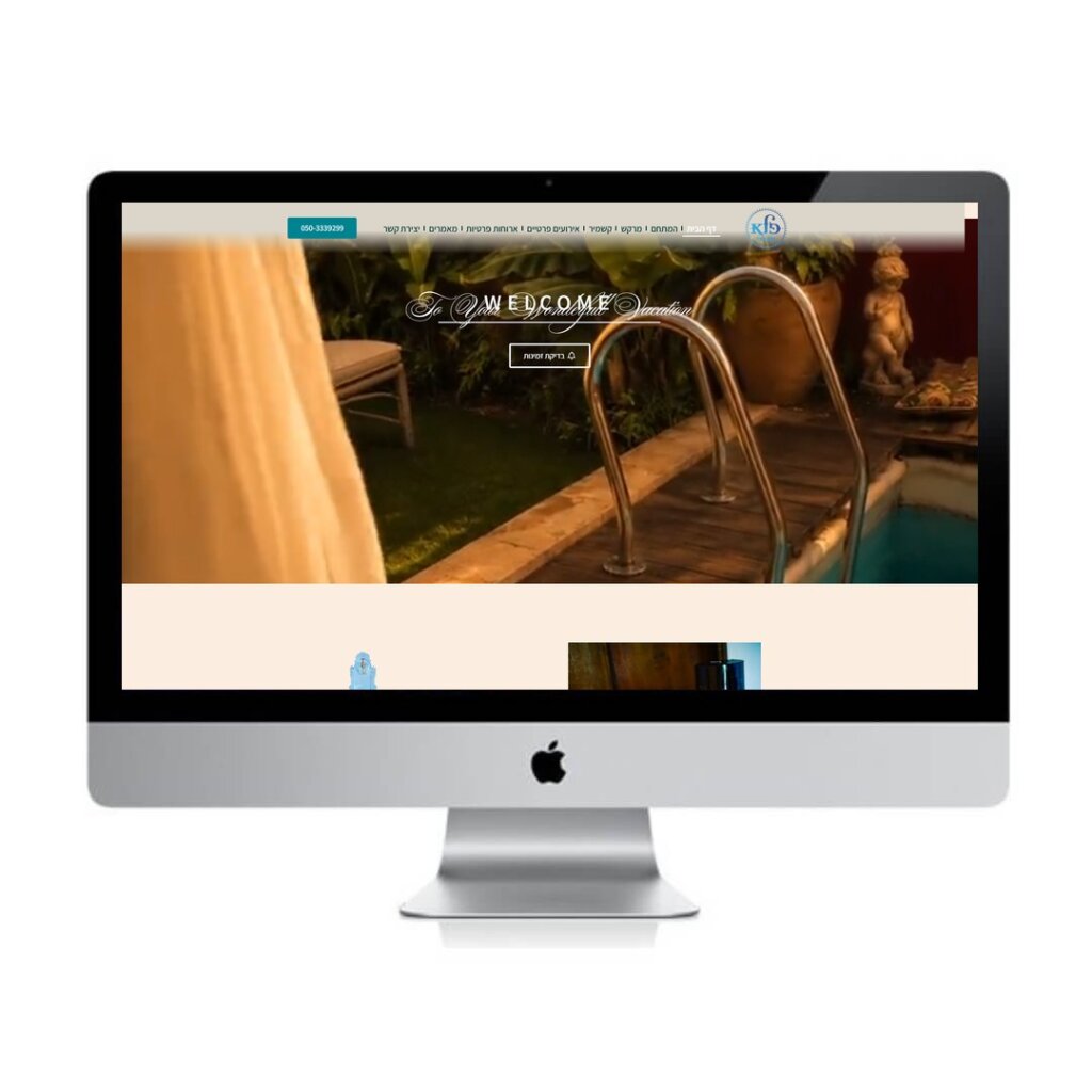 עיצוב אתר למתחם האירוח פלא – מוקאפ pelehplace.com על iMac